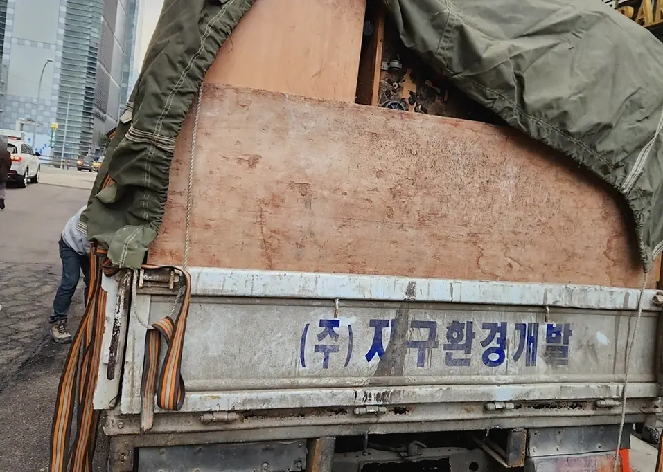 양주 이사 폐기물 당일 인테리어·공사 폐기물
